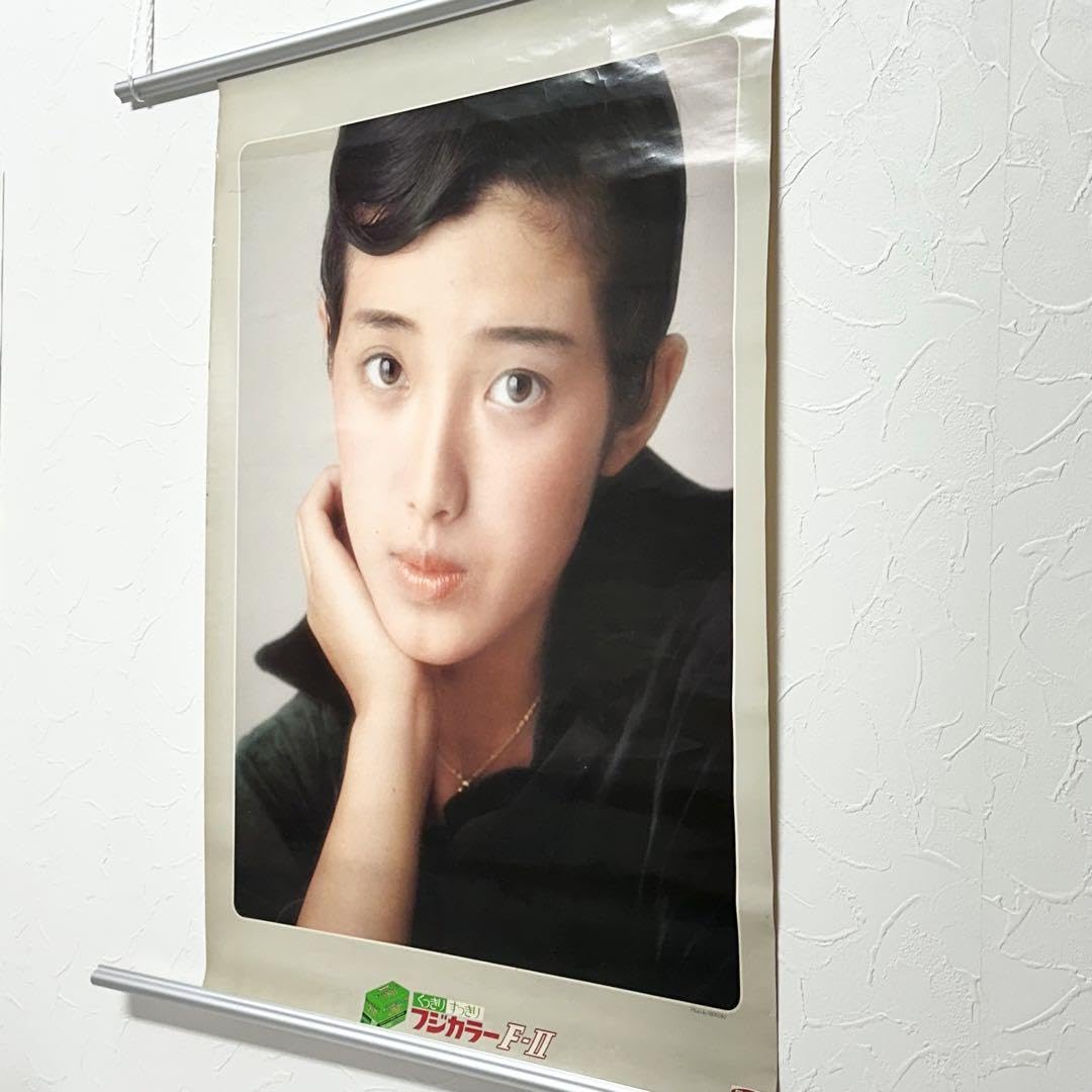 Amazon.co.jp: 2580 山口百恵 ポスターフジカラー F-Ⅱ 当時物